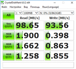 Жесткий диск PHD External 2.5'' ADATA USB 3.2 Gen. 1 HV320 1TB Slim Blue фото от покупателей 4