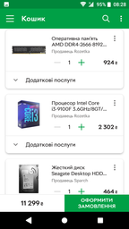 Видеокарта Sapphire Radeon RX470 4Gb 256bit DDR5 Refurbished фото от покупателей 3