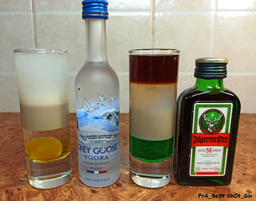 Горілка Grey Goose 0.05 л 40% (80480280055_5010677850407)