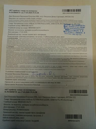 Материнская плата ASRock X370M-Pro4 (sAM4, AMD X370, PCI-Ex16)