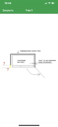Холодильник GORENJE NRS9181VXB