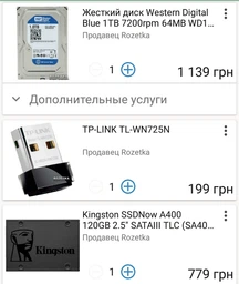 Відеокарта Sapphire PCI-Ex Radeon RX 5700 XT 8G Pulse 8GB GDDR6 (256bit) (1670/14000) (HDMI, 3 x DisplayPort) (11293-01-20G) фото від покупців 16