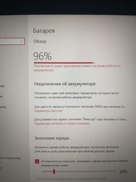 Ноутбук ASUS ROG Strix G531GU-AL003 (90NR01J3-M05310) Black Суперцена!!! фото от покупателей 2