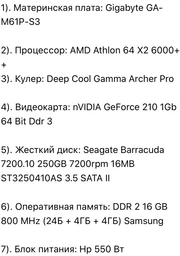 Видеокарта ASUS Radeon R7 240 4096Mb OC (R7240-OC-4GD3-L)