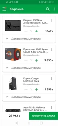 Видеокарта Asus PCI-Ex GeForce RTX 2060 ROG Strix A6G Gaming Advanced Edition 6GB GDDR6 (192bit) (1710/14000) (2 x DisplayPort, 2 x HDMI 2.0b) (ROG-STRIX-RTX2060-A6G-GAMING) фото от покупателей 1