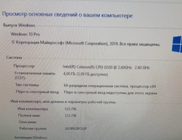 Модуль пам`ятi DDR3L 8GB/1600 1,35V Goodram (GR1600D3V64L11/8G) фото от покупателей 2