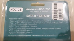 Адаптер подключения Grand-X HDD 2.5'' в отсек привода ноутбука SATA/mSATA (HDC-25) фото от покупателей 6