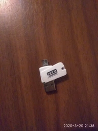 Кардридер Goodram AO20 All-in-One (AO20-MW01R11)