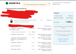 Навушники HyperX Cloud Silver (HX-HSCL-SR/NA) фото від покупців 9