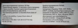 Bluetooth адаптер для наушников Astro BA11 (1637) фото от покупателей 8