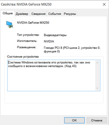 Ноутбук ASUS X509FL-BQ053 (90NB0N12-M01880) Slate Grey Суперцена!!! фото от покупателей 2