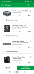 PNY GeForce GTX 1050 2GB (GF1050GTX2GEPB) фото от покупателей 1