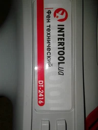 Фен будівельний Intertool DT-2416 2000 Вт фото від покупців 17