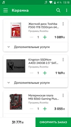 Відеокарта GF RTX 2060 Super 8GB GDDR6 Gaming MSI (GeForce RTX 2060 SUPER GAMING) фото від покупців 18