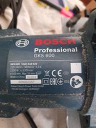 Ручна циркулярна пилка Bosch Professional GKS 600 (06016A9020)