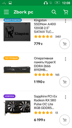 Процесор Intel Core i3-9100 3.6 GHz/8GT/s/6MB (BX80684I39100) s1151 BOX фото від покупців 10