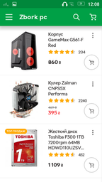 Процесор Intel Core i3-9100 3.6 GHz/8GT/s/6MB (BX80684I39100) s1151 BOX фото від покупців 11