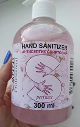Антисептик спиртовий гелевий 70% спирту CANNI perfume, 60 ml фото від покупців 3