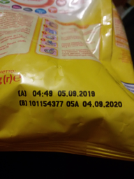Безмолочна каша Milupa Гречана 170 г (5900852039003) фото від покупців 18