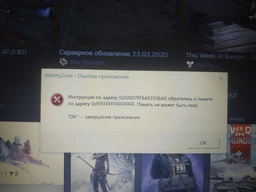 Ноутбук HP Pavilion Gaming 15-bc504ur (7DT87EA) Black фото от покупателей 17