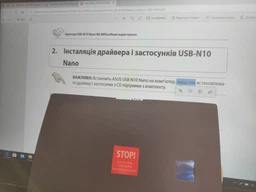 Wi-Fi адаптер Asus USB-N10 Nano фото від покупців 4