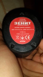 Аккумуляторный шуруповерт Зенит ЗША-1213 А Li-1К (843861) фото от покупателей 10