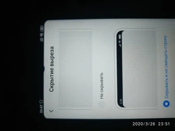 Захисне скло Drobak для Xiaomi Redmi Note 8 Pro (441641) фото від покупців 12