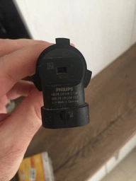 Автолампы Philips Vision HB4 (9006PRB1) фото от покупателей 1