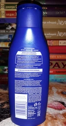 Лосьон для тела NIVEA Глубокое питание 250 мл (5900017047553) фото от покупателей 1
