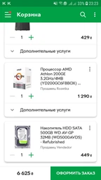 Відеокарта MSI GT 710 1Gb Low profile (GT710-1GD3H-LP) (GDDR3, 64 bit, PCI-E 2.0 x16) фото от покупателей 11