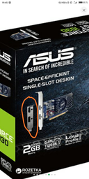 Видеокарта Asus PCI-Ex GeForce GT 1030 Low Profile 2GB GDDR5 (64Bit) (1228/6008) (DisplayPort, HDMI) (GT1030-2G-BRK) фото от покупателей 7