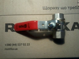 Кран шаровый Fado New 1 1/2" РВ-РВ PN40 ручка (KBR15) фото от покупателей 2
