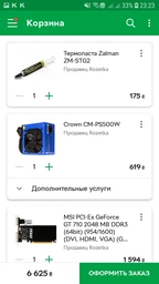 Відеокарта MSI GT 710 1Gb Low profile (GT710-1GD3H-LP) (GDDR3, 64 bit, PCI-E 2.0 x16) фото от покупателей 14