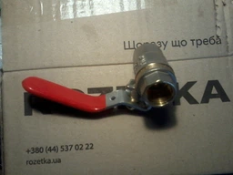 Кран шаровый Fado New 1 1/2" РВ-РВ PN40 ручка (KBR15)