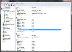 Накопичувач SSD 2.5" 240GB Kingston (SA400S37/240G) Kingston SA400S37/240G 910988