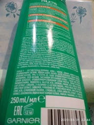 Шампунь Garnier Fructis Рост во всю силу для ослабленных волос склонных к выпадению 400 мл (3600541775855) фото от покупателей 3