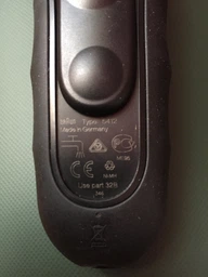 Картридж BRAUN Clean&Renew CCR4 фото від покупців 4