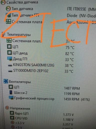Процессор AMD Ryzen 5 2600X (YD260XBCAFBOX)