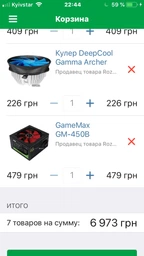 Процессор s1155 Intel Core i5-2500K, 3,3-3,7 МГц, 4-4 core, Intel HD Graphics 3000, 95W Б/У фото от покупателей 2