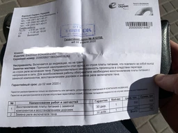 Конвектор Electrolux Air Gate Digital Inverter ECH/AGI-2000 фото от покупателей 15