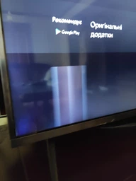 Телевізор Xiaomi Mi TV 4S 43" UHD 4K (L43M5-5ARU) (Міжнародна версія) фото від покупців 7
