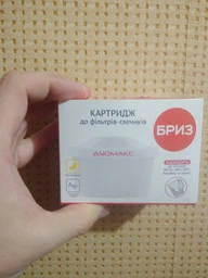 Картридж для фильтров-кувшинов БРИЗ Дуомакс фото от покупателей 1