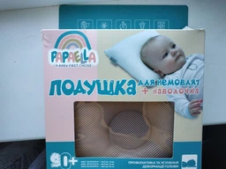 Подушка детская ортопедическая Мишка ТM PAPAELLA для младенцев 20х27х5 см мята фото от покупателей 15