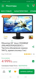 Кабель Cablexpert DisplayPort v.1.2 1.8 м (CC-DP2-6) фото от покупателей 12