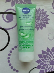 Рисовий скраб для лица NIVEA Очищаючий 75 мл (4005900655370/4006000003610) фото от покупателей 16