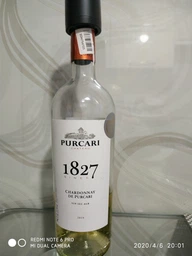 Вино Purcari Шардоне белое сухое 0.75 л (4840472005563)