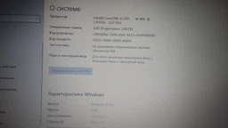 NVIDIA Quadro K3000M 2 ГБ GDDR5