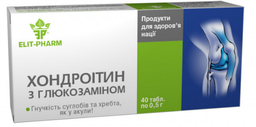 Хондроитин Elit-Pharm с глюкозамином 80 таблеток фото от покупателей 4
