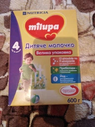 Детская сухая молочная смесь Milupa 4 600 г (5900852071591) фото от покупателей 3