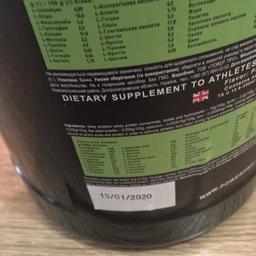 Протеин Power Pro Whey Protein, 2 кг - Фисташка фото от покупателей 3